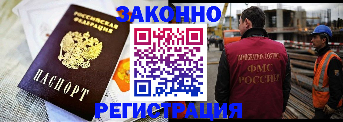 пропишу в квартире в Пикалёво
